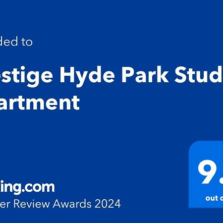 Prestige Hyde Park Studio Apartment Sydney Exterior photo